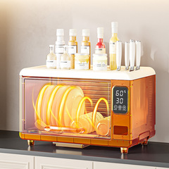 消毒碗櫃家用小型廚房碗碟收納架杯子奶瓶免瀝水烘乾台式紫外線