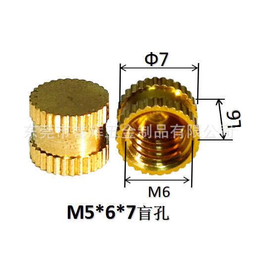 Injection-plastic copper nut m3 rolling copper nuts embedded copper…