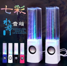 喷泉音箱节奏智能七彩灯喷泉发光水舞音响笔记本手机台式电麦太保