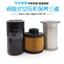 ������������7.5KW�u���Չ��C�C�͞Vо�M��V����Ĳ�OX1.1�ͷ�о