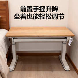 书桌办公桌大承重稳固可调节高低碳钢桌腿前摇手动升降桌架子支架