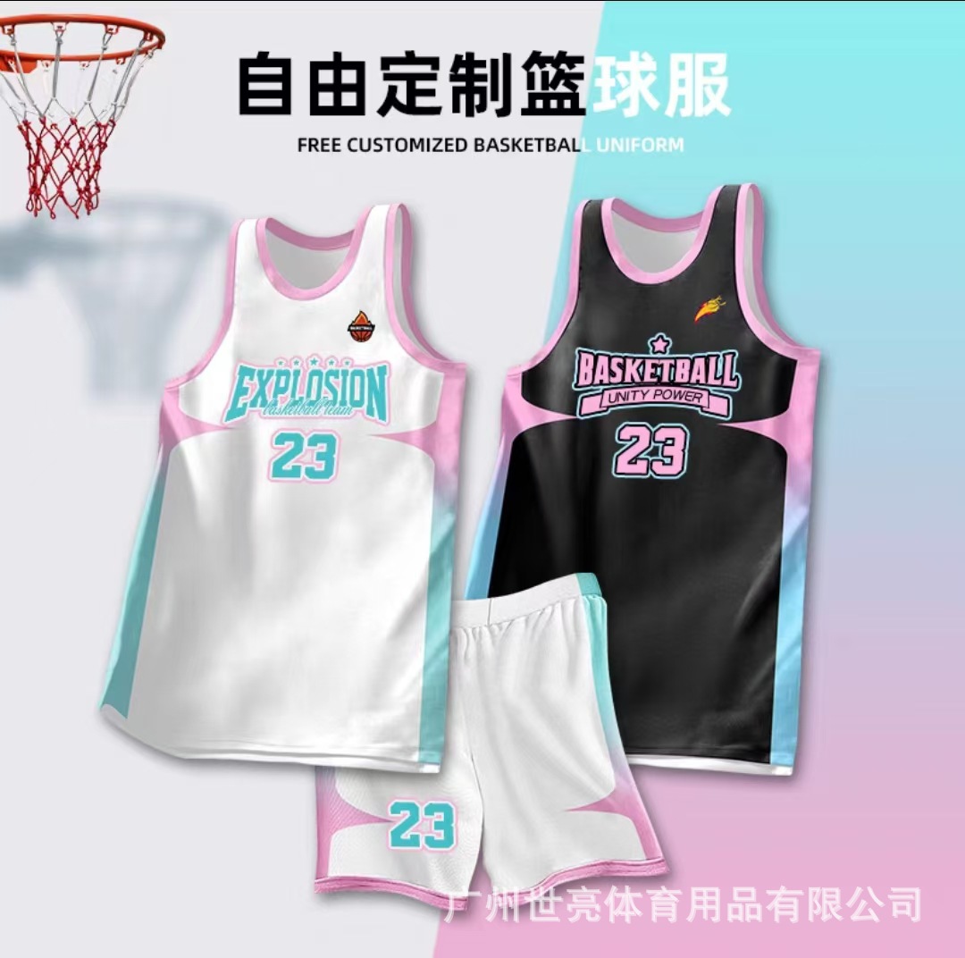 American basketball uniform suit sports training men's and women's students competition quick-drying jersey team uniform printing number