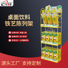 �๦��չʾ�ܶ�������܂}��؛�ܼҾ���Ʒ�����l�F�z���мܹ��S