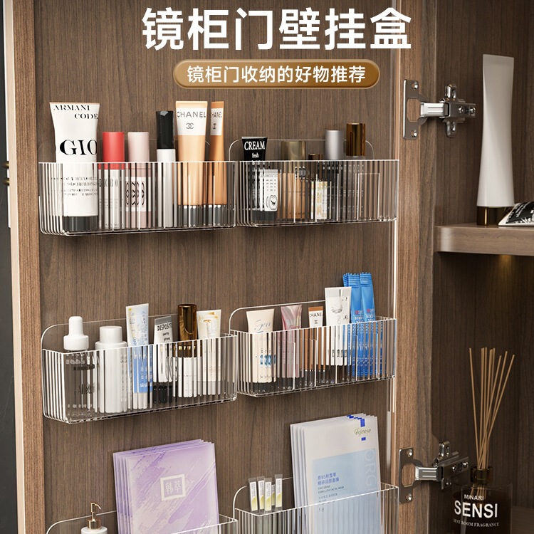 ミラーキャビネット収納ボックス壁掛けバスルームトイレミラードア後口紅化粧品マスクバスルームキャビネット収納ラック|undefined