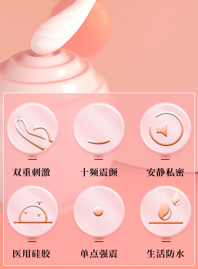 Crown Double-Vibration Vibrator Wand, Silicone Body, Button Control, Pink or Green — detail image 2