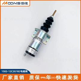 发电机零部件;汽车传感器;桥式整流器