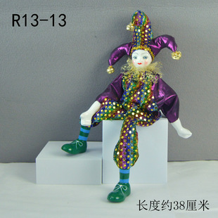 R13-13 ���Q�մɵ��_С��ܛ�_��ż�[���羳��̶YƷ�R��F�o����