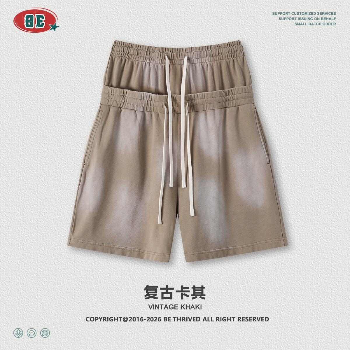 BE hombre americano retro callejera suelta boxy mangas cortas rectas de cintura doble cabeza pantalones cortos de dos piezas de juego de deportes al aire libre