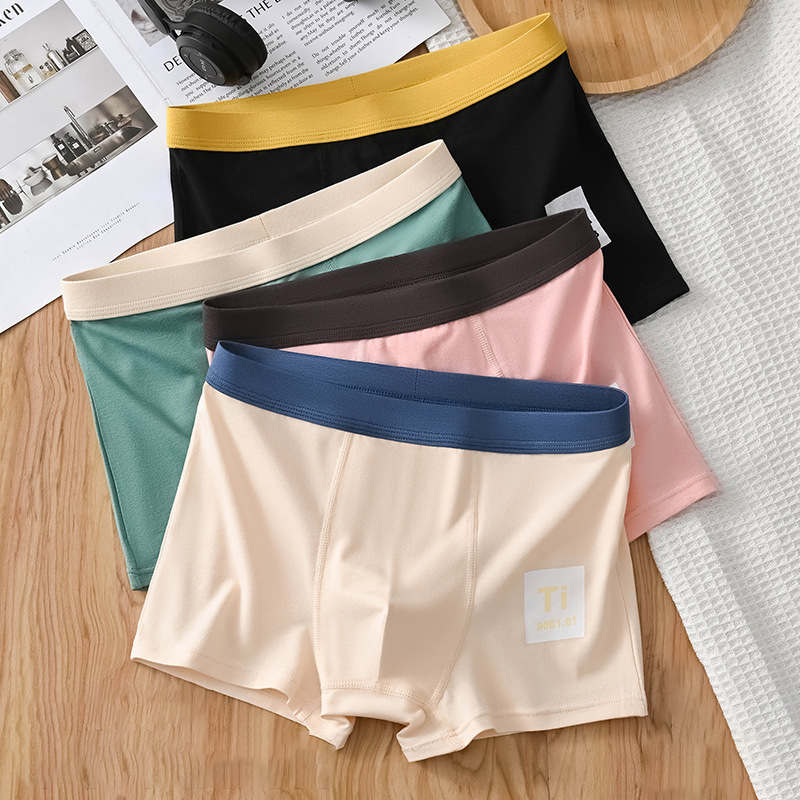 Men's Boxer Briefs Straight Leg High School Medium Waist Four-Pointers Youth Student Trendy Pants Letter Print Colorful Breathable Underwear