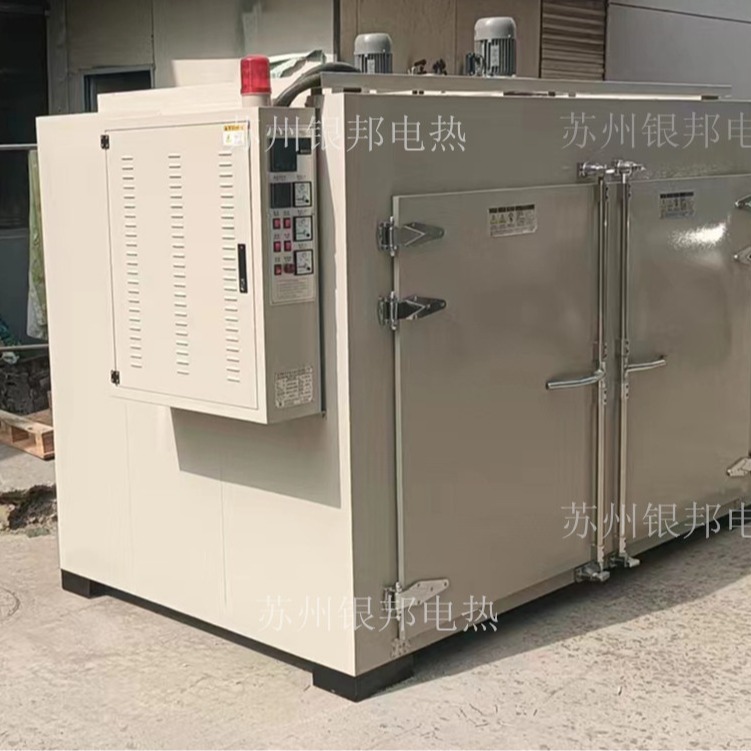 苏州银邦LYSM-881光伏产业硅料专用石墨舟烘箱 石墨舟模具烘烤箱