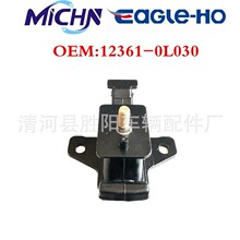 ������˹����������֧��12361-0L030 12361-0L040 12361-30080
