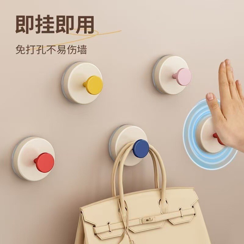 Dopamine Suction Cup Hook, No-Drill Wall-Mounted Clothes Hook, Strong Load-Bearing Adhesive Hook, Traceless Powerful Bathroom Hanger Dopamine Suction Cup Hook, No-Drill Wall-Mounted Clothes Hook, Strong Load-Bearing Adhesive Hook, Traceless Powerful Bathroom Hanger