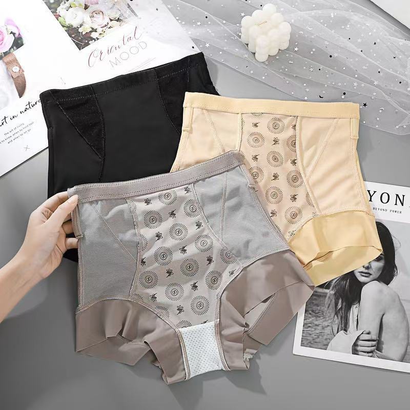 Pantalones de malla de seda para mujeres, cintura transpirable, cintura de algodón, pantera de cintura alta, pantalones para mujeres.