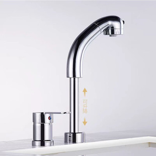 Bathroom Dual-Hole Hot and Cold Faucet, Split Pull-Out Shampoo Bed Basin Faucet, Retractable Basin Lift