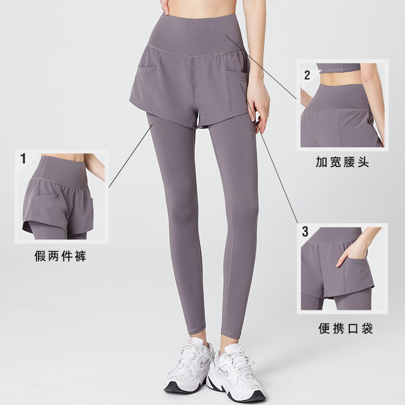Abdominal Waist Fitness Pants Women's Tight Large Size Running Quick-drying Sports Pants Autumn and Winter Outer Wear High Waist Hip-lifting Yoga Pants