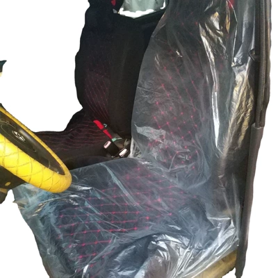 three-piece set 4s shop repair — Seat cushion, seat cover