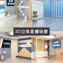 ֱ���g�������߼���ֱ���g������3d���w�ڼ��W�t����ֱ������ͬ��