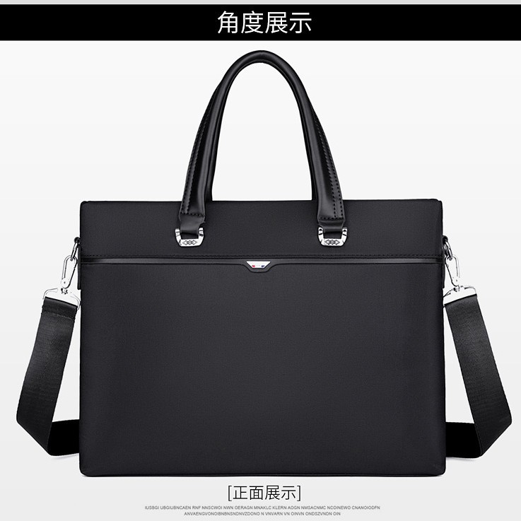 Office briefcase, men's business document bag, Oxford cloth, large capacity, men's file bag