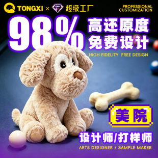 ë�q��߶��Ƅ�����żС����˯�����Ą���߅�޻�����ӆ����ͨ����