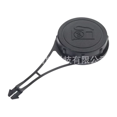Wholesale, Tank cap