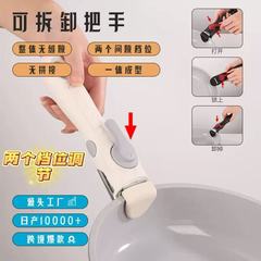 可拆卸手柄防烫万能通用锅把手适用于锅具碗具分离式把手炒锅夹