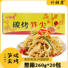 r̼S260g*20S⽭خaSSSzr۹S