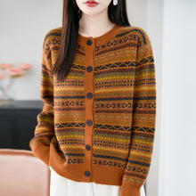 跨境韩版费尔岛提花针织开衫女彩色条纹百搭显瘦新款加厚毛衣女装