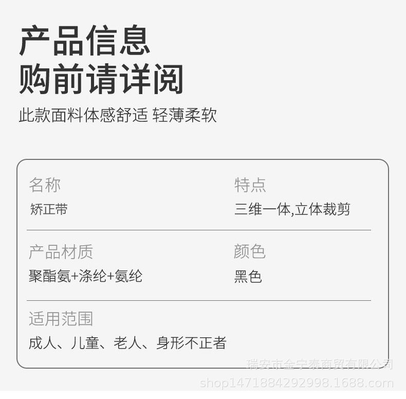 未标题-1_11.jpg