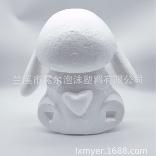 Styrofoam Love Hug Rabbit 30CM Foam Rabbit Easter Decoration Toy Eternal Flower Decoration