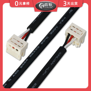 M7280���ƶ��Ӿ� 2.5mm�g���B����M7280 IDC���ƶ��Ӿ� ���ƾ���