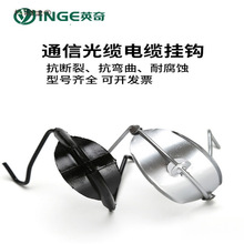 ͨ�Ź��|���w��|���h�X��ע��25#35#45#���|���h䓽g��