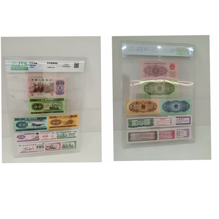 微信图片_20230612102101_副本_副本_副本_副