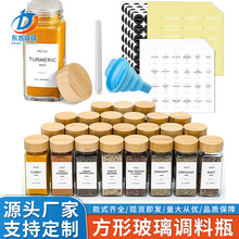 ����ѷ�羳4oz���ε��ϴ���������������۷�װƿ�տ���������
