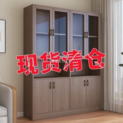 書類棚事務室収納棚資料棚ロッカー従業員書類棚木製収納本棚事務棚