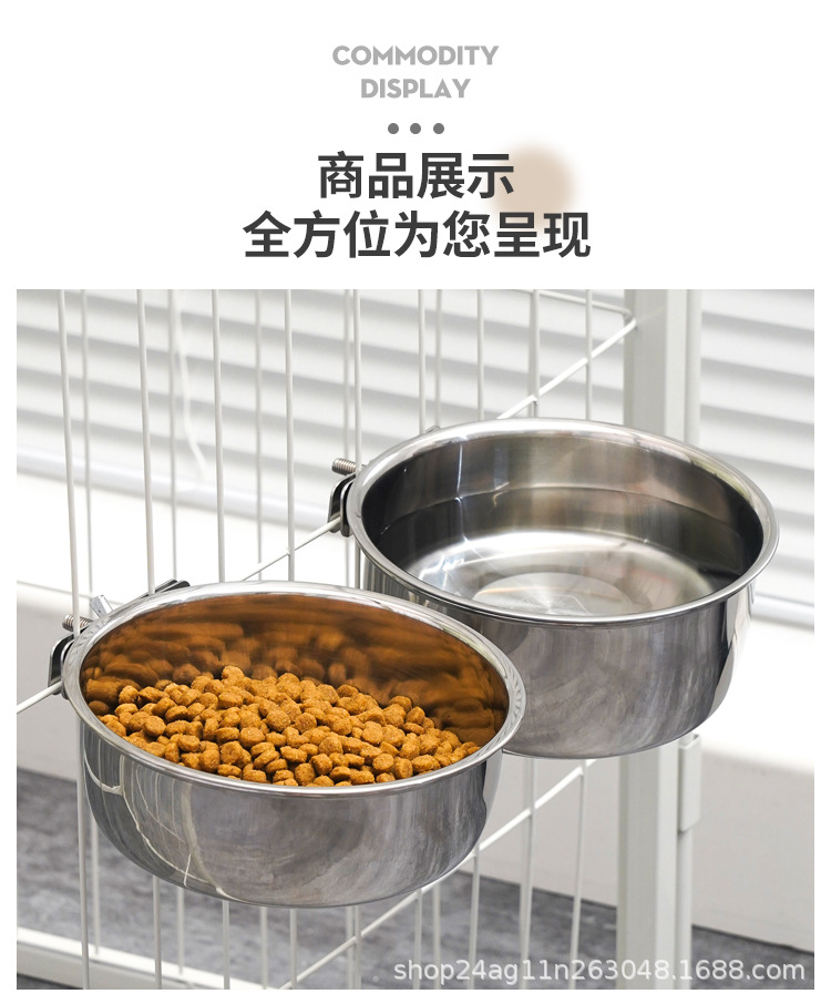 宠物碗详情_09.jpg