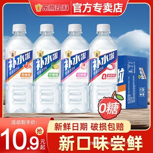 �|�i�aˮ��������֦ζ0��0֬0�����555ml*24ƿ늽��|ˮ��������