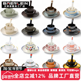 �ܰ����þƵ����[̨�;��ļ�����P������b�M�Ϸ�p&omega;