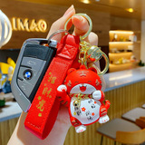 Креативный изысканный трендовый брелок, модные ключи от машины, подвеска, украшение на сумку, на удачу, оптовые продажи