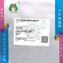 PD15-22B/TR8|EVERLIGHTt⾀չ W^1206