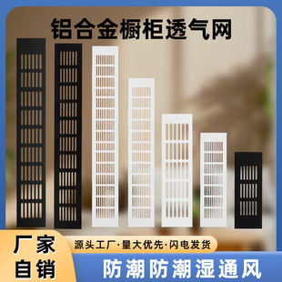 �L�����������b��w�X�Ͻ�͸���Ь��ɢ��ͨ�L͸��W�wɢ���