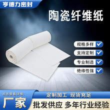 �^���մ��w�S�����m�ߜ��ܷ�|Ƭ�����͸ߜع����X�����޸��Ἀ