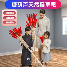 �����ϱ������Ǻ��J���ݰ���ʽ�м���չʾģ�͏͹��ݳ�����