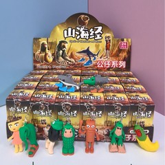 海外版山海経フィギュアブラインドボックス アメリカ製ペンダント人形ボックス おもちゃギフト人形
