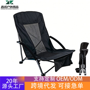 �羳�������e�ۯB�α�y���_�ۯB�������ۯBҰ�I�p������ۯB����