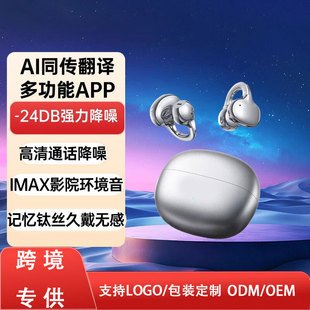 ���Aʽ�{�����C�羳��©���ô���ʹ���\��ͨԒ��o�����C���ƹ��S
