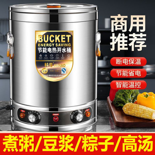 늟��ˮͰ���P�����Ͱ���ñ���Ͱ�������uˮ�͵��Ҝ���Ͱ����Ͱ