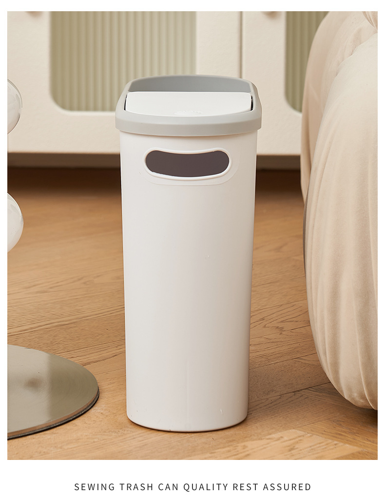 Simple Style Solid Color PP Trash Can