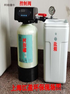 ����1��ܛ��ˮȥ�x���O��ܛˮ����偠t�����l������ˮ�C����̫��