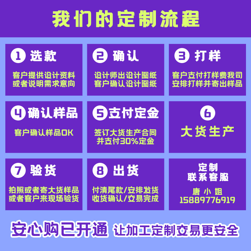 微信图片_20230330213438