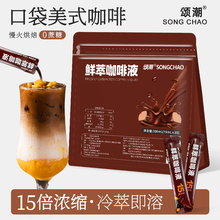 ힳ����ȝ�sҺ�r�ͺڿ��ȱ���ʽ��Ş������Һ���ȝ�sҺ